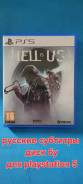PlayStation Plus. ����