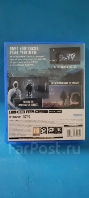 PlayStation Plus. ����