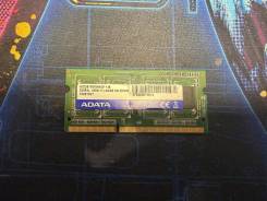 DDR3L. ����