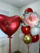 ���� ��������. ����