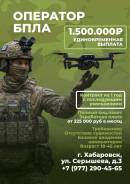 ��������. ����� ������ �� ������� ������ �� ���������. ����� �������� 3 ����