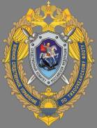 �����������������. ��� �� ������ �� ��������� ����� �������. ����� ������� 29 ����