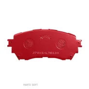 ������� ��������� Performance MZ 6 2.0 2013 PN25002S NIBK PN25002S - PN25002S ����