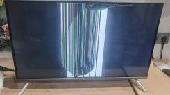 DEXP. LED ����