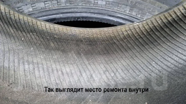 Continental Contact. ������, 2012 ���, �/�, ����� 30 % ����