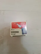 CBN23/CB0302 ����� ������� CTR CBN23 ����