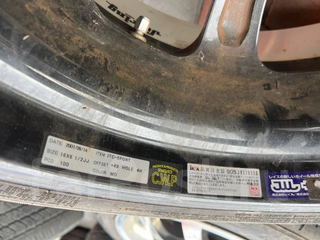RAYS Sebring ITC Sport. 6.5x16", 4x100, ET40. ��� ����� �� ������ ����