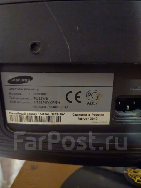 Samsung. 21.5", ���������� �� (LCD, LED, QLED) ����