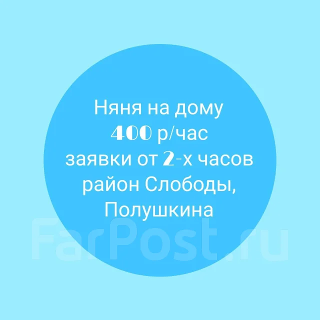 ����. ����