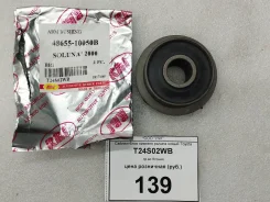 ����������� ������� ������ ����� Toyota T24S02WB ����