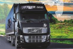 �������� ��������������. ��� "�� �����". ����� �������� 96 ����