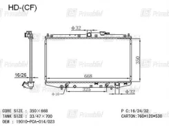 �������� ��������� Honda Accord / Torneo 1997- (CF3-7, CH9, CL1-3) / Prelude 1996- (BB1-8) (F18-F23, H20-H23) (PA*16) 19010PCA904 ����
