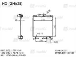 �������� ��������� Honda Civic / Civic Ferio 1991- (EG, EH, EJ) / Civic / Civic Ferio 1995- (EK) / Partner 1996- (EY) / Orthia (EL) / Domani 1997- (MB...