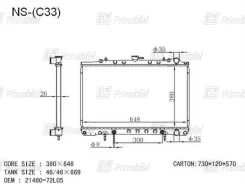 �������� ��������� Nissan Laurel 1989- (C33) / Skyline 1988- (R32) / Cefiro / Maxima 1988- (A31/ J30) (CA18, RB20-25) (PA) 2146071L00 ����