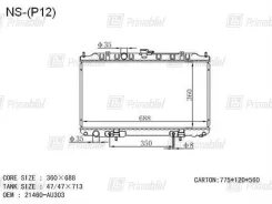 �������� ��������� Mazda Familia-Nissan AD 1999- (Y11) *35 (QG13-18) (PA) 21460AU303 ����