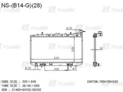�������� ��������� Mazda Familia-Nissan AD 1989- (Y10) *28 (GA13-15) (PA) 2146068Y02 ����