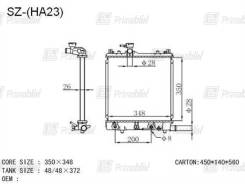 �������� ��������� Mitsuoka RAY 1998- (HA12/22/23) HA23 (K6A) (PA) TONGSHI2B2432 ����