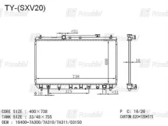 �������� ��������� Daihatsu Altis 1996- (XV20) (5S) (PA) 164007A290 ����