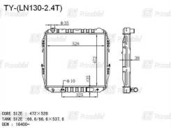 �������� ��������� Toyota Hilux / Hilux Surf / 4Runner 1988- (N80/130) (2L-T) ��������� �����������(AL*48) 1640054730 ����