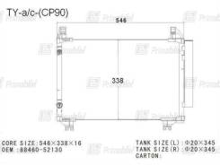 �������� ������������ Mitsuoka Ryugi 2012- (E160) TY-a/c-(CP90) CHINA25B45E ����