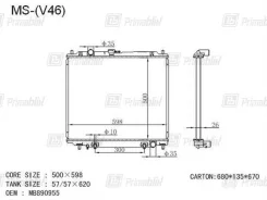 �������� ��������� Mitsubishi Pajero 1991- (V20-40) (4M40) (PA) MB890954 ����