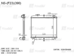 �������� ��������� Nissan Atlas / Condor 1991- (F23-H41/45) *390 (TD, QD, BD, ED) (PA*32) 214106T002 ����