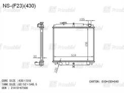 �������� ��������� Isuzu ELF-Nissan Atlas 1991- (F23-H41/45) *430 (TD, QD, BD, ED) (PA*32) 214106T002 ����
