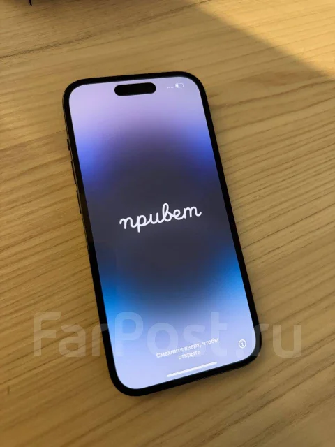 Apple iPhone 14 Pro. �/�, 128 ��, ������, 3G, 4G LTE ����