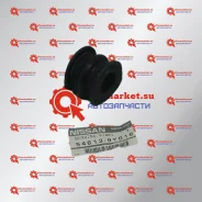 ������ ������������� Nissan 546139Y016 546139Y016 ����
