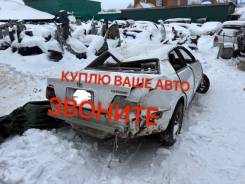 Toyota Chaser ����
