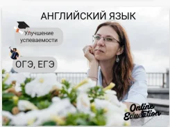 ���������� ����������� �����. ����