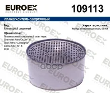 ������������� Euroex ���. 109113 109113 ����