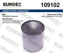 ������������� Euroex ���. 109102 109102 ����