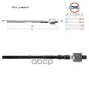 ���� ������� GS ���. 2TGS6510 2TGS6510 ����