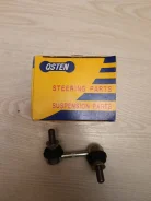 ������ ������������� Serena C24 2/4WD 99- RR STB141 STB141 ����