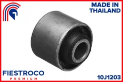 ����������� ������������ Toyota MARK 2, Chaser, Cresta 96-01 ���. ����. (TAB208, BS21295) 10J1203 ����� ����� 10J1203 ����