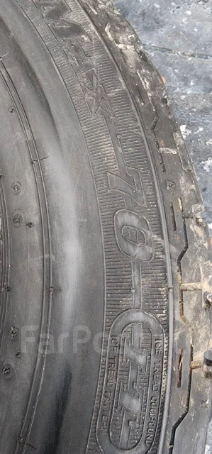 Dunlop Winter Maxx. ������, ����������, 2023 ���, �/�, ����� 20 % ����