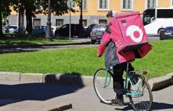 ������. ��� ��� ������. ����� ����������� 10/1 ����