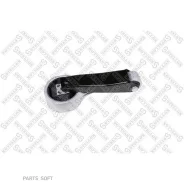 ������� ��� ������ VW Polo, Skoda Fabia | ����� | Stellox 2518296SX 2518296SX ����