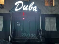 ������ ��������� �������. �� ����������. ����� ��������������� 3 ����