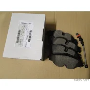 ��������� ������� VAG 8V0698151 - 8V0698151 ����