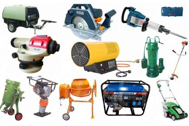 Строительное оборудование