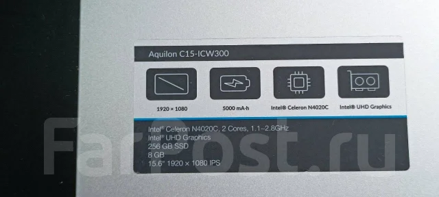 DEXP. 15.6", WiFi: 1, Bluetooth: 1 ����