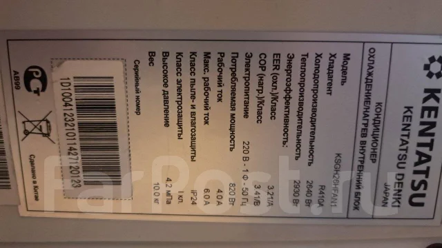 ACS. 25��&sup2; ����