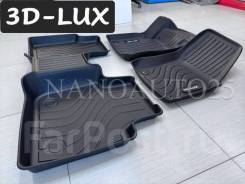 ������������ ������� TPE 3D-LUX Volkswagen Tiguan L PRO 2024+ ��� �-�� 1111 ����