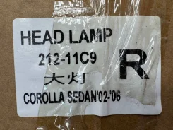 ���� ������ Toyota Corolla Fielder / Axio E140 06-12� R+L ���� �� ���� 8115012C80 ����
