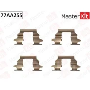 �������� ��������� ��������� ������� Master KiT, ������, 77AA255 77AA255 ����