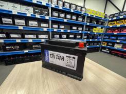 ����������� ��� Hyundai ! ��������� � ��������! Fowado 57412 ����� 26� 57413 ����