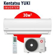 Kentatsu. 30��&sup2; ����