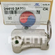 ���������� ���� ��� (24410-2A700, 24410-2A000) �� Hyundai Accent (06-10), Creta (15- ), Elantra (11- ), Kia Rio (06- ), Soul (08- ), Optima (11- ), El...